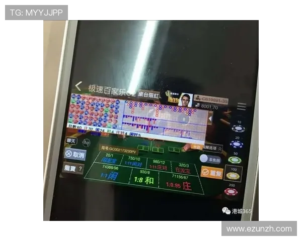 极速百家乐app评价体验如何，真实玩家分享使用心得与建议