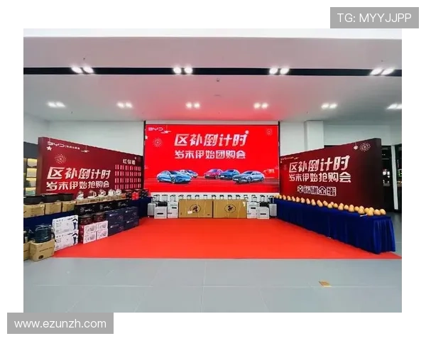 鼎尚国际娱乐场最新优惠活动，丰富奖品等你来赢取，精彩不断
