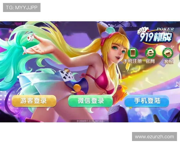 亚星娱乐客户端下载安装后如何进行账号登录与游戏设置,完整操作指南